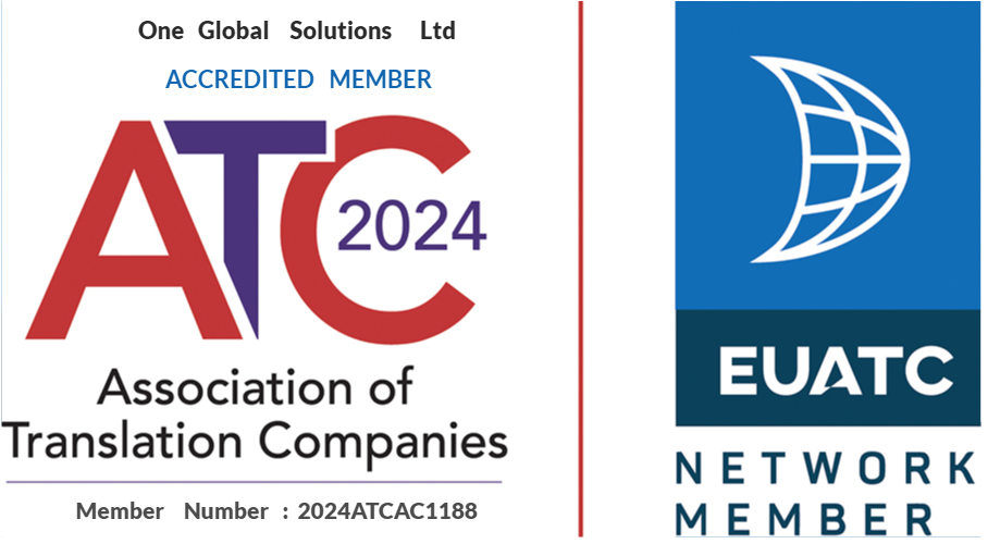 ATC 2024 Membership logo 